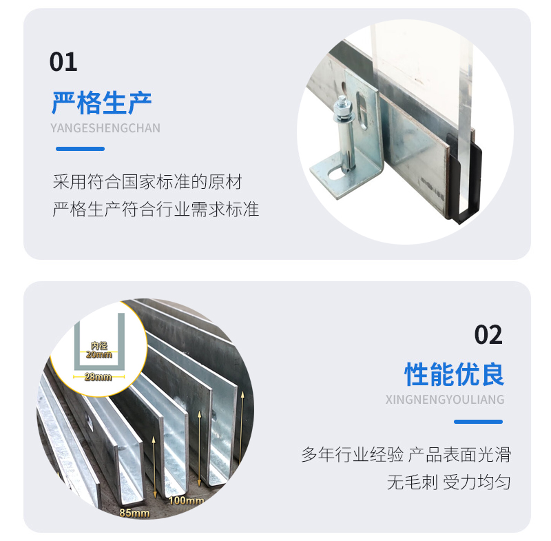 德昌幕墙钢板折弯件